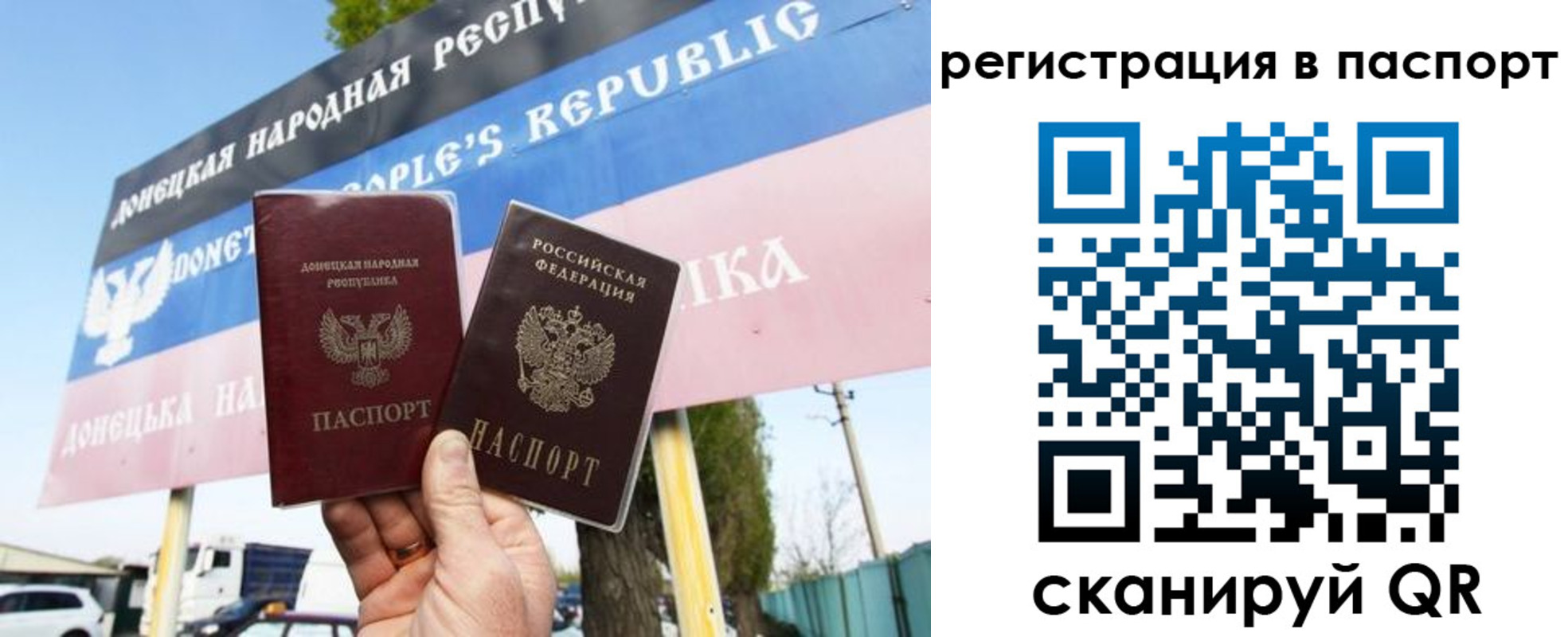 прописка поиск в Омутнинске